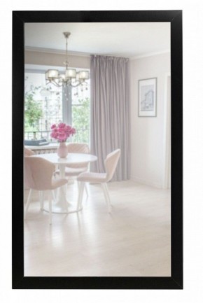 Зеркало настенное BeautyStyle 11 в Лысьве - lysva.mebel24.online | фото 2
